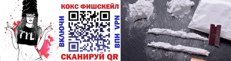 Как найти наркотики Гагарин Марихуана Амфетамин ГАШ A-PVP Мефедрон LSD-25 COCAIN