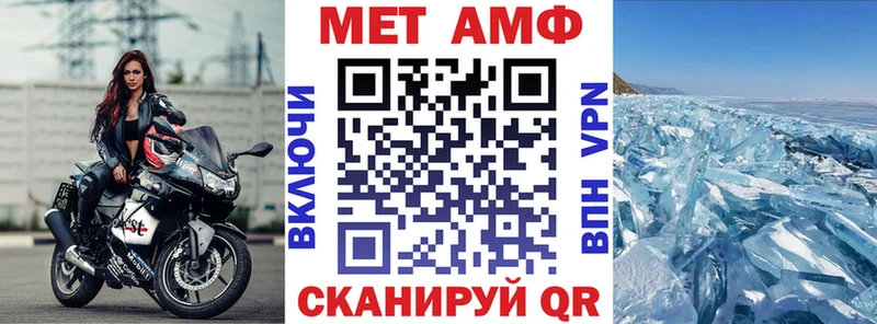 АМФ Premium Гагарин