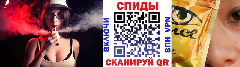 Бутират 1.4BDO  цена   Гагарин 
