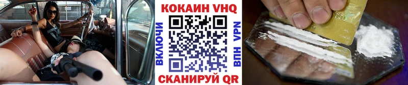 кракен зеркало  Гагарин  Кокаин Перу 