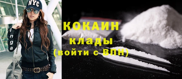 а пвп мука Абинск