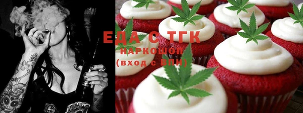 ECSTASY Пестово