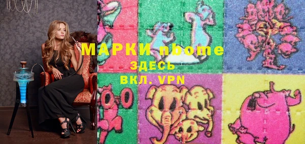 индика Абдулино