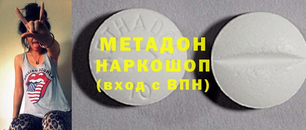 а пвп мука Абинск