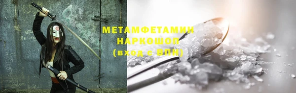 индика Абдулино