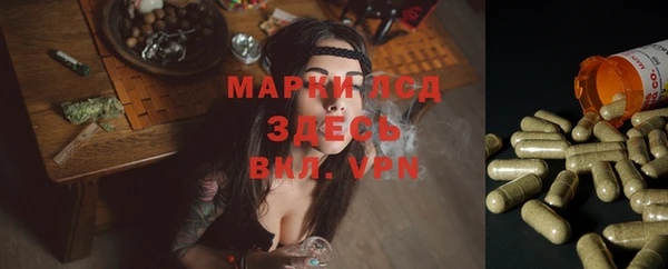 а пвп мука Абинск
