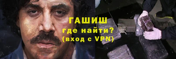 индика Абдулино