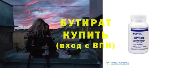 jwh Пересвет