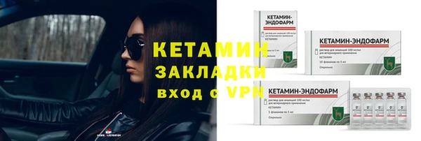 индика Абдулино
