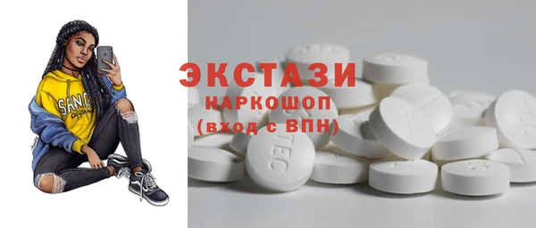 а пвп мука Абинск