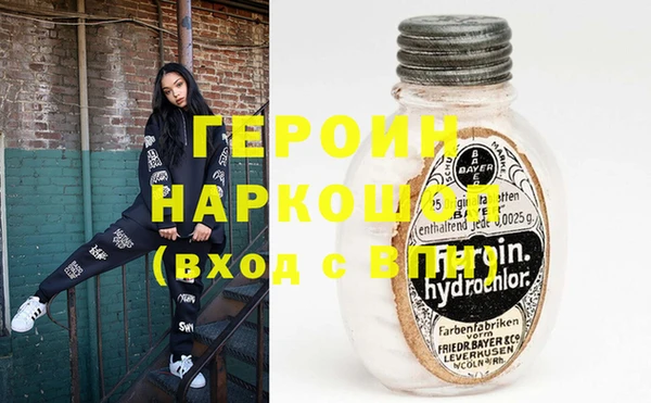 индика Абдулино