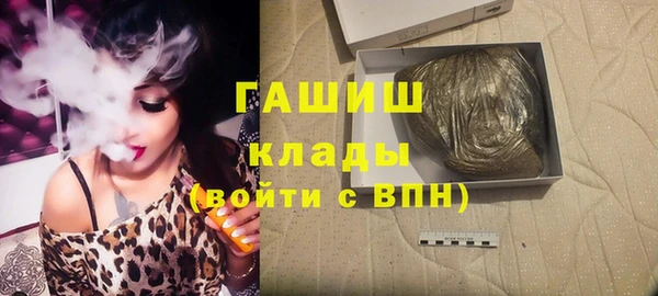 jwh Пересвет