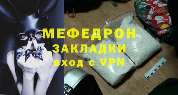 ECSTASY Пестово