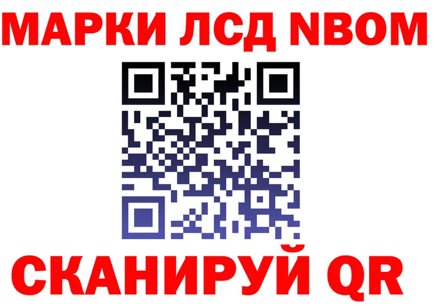 Альфа ПВП СК ТОР shop mega Гагарин