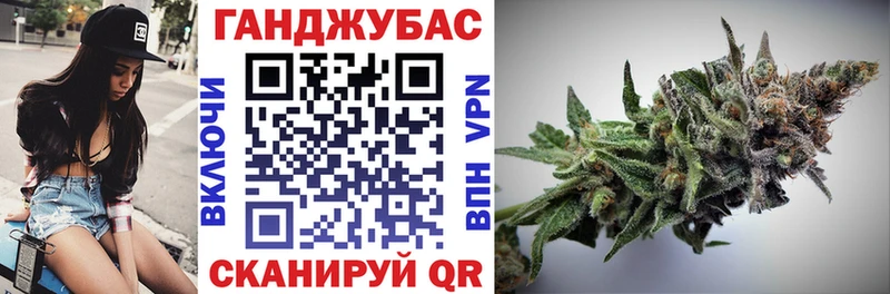 МАРИХУАНА Amnesia Гагарин