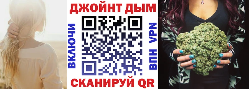 darknet клад  Гагарин  Конопля LSD WEED  как найти наркотики 